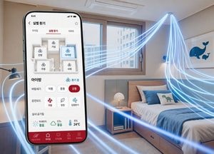 현대건설, 알러지 케어 솔루션 개발…실내 공기질 맞춤 관리