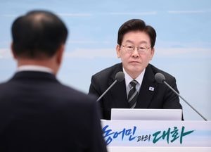 李 "CPTPP, 제 임기내 타결 안 돼"...농지 전수조사 우려 다독여