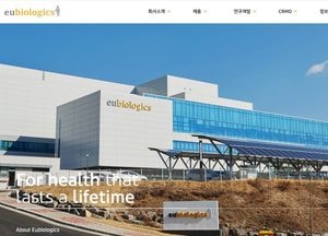 상상인증권 "유바이오로직스, 실적 회복…목표주가는 하향"