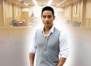 '병역기피' 유승준, 세번째 비자 소송 또 대법간다…LA총영사측 상고