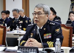 경찰 "한동훈 딸 허위스펙 수사, 어설프게 이첩하면 망신…그럴 일 없다"