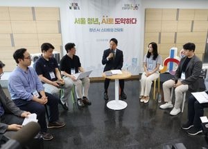 오세훈, 청년AI 예산 삭감에 "여소야대 시의회에 서울시 끌려다녀"