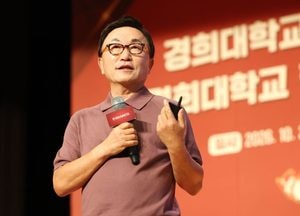 박현주 미래에셋회장 "내일 M&amp;A 발표…레버리지 ETF는 부정적"