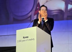 KB증권 "삼성전자, 10년 계약의 시대…밸류 재평가 기대"