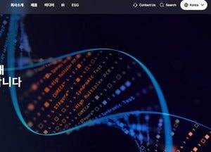IBK증권 "씨젠, 분기 실적의 저점 높아져…목표가 4.4만원"