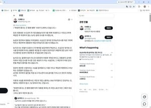 李, ‘농지조사 책임전가’ 비판에 “칭찬 삼아 ‘장관 제안’ 밝힌 것”