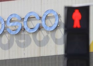 포스코 노조, 3차 파업 초읽기…임금협상 교착 상태