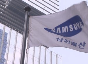 삼성물산, 3분기 영업익 1조1천억…전년比 15% 상승