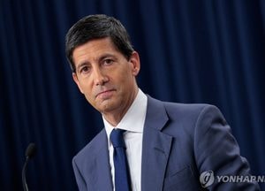 美기준금리 3.75∼4.00% 동결…월가 "12월 인상 유력"