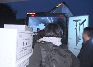 	핸드볼경기장 투표용지 반출 완료…이의제기 투표지는 국과수로