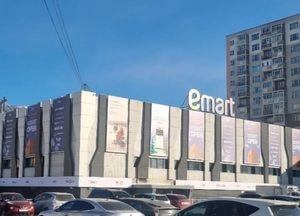 몽골 진출 10주년 이마트, 7호점 오픈…현지 사업 확대