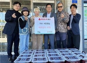'쥬얼리' 서인영, 가평 어려운 이웃에 직접 담근 김치 기부