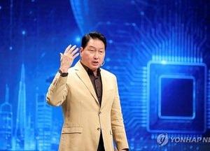 최태원 SK 회장, 내달 5일 서울대 특강…AI 시대 경제·인재상 주제