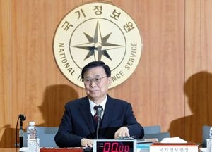 국정원장 “정동영 ‘북한 구성 핵시설’ 발언 후...美 정보 일부 제한” 공식 인정