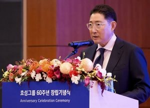 조현준 회장, 효성 창립 60주년…"치열함으로 새 100년 열어야"