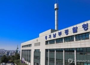 17개월 딸 '하루 두 번 분유'…친부에 학대치사 혐의 영장 신청
