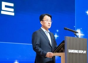 삼성디스플레이 창립 14주년…이청 대표 "차별화된 기술력만이 살길"