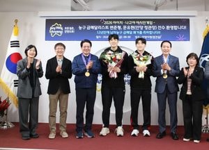 안양시 최대호 시장, ‘아시안게임·패러게임 메달리스트’ 초청 격려