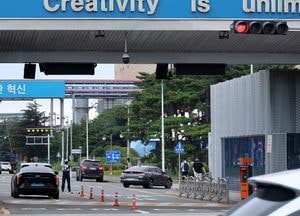 포스코 노사, 임금협약 극적 타결…기본급 2.6% 인상